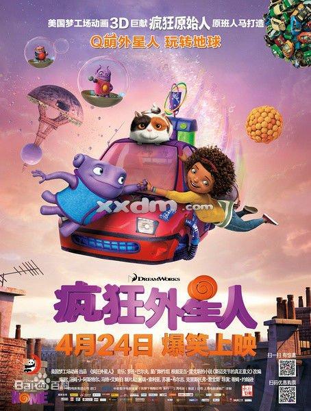 学信网能查学位证书吗